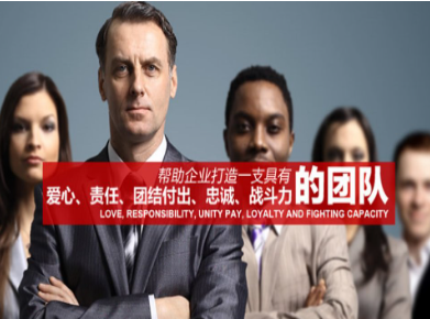 扶余要账公司